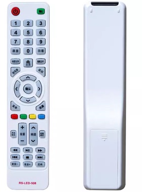 适用huipu惠普电视遥控器LED50HD560A日松KOREIAT中韩RS-LED-508