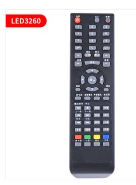 理想液晶电视机遥控器 LED3203 LED3261 LED4219 LED1901