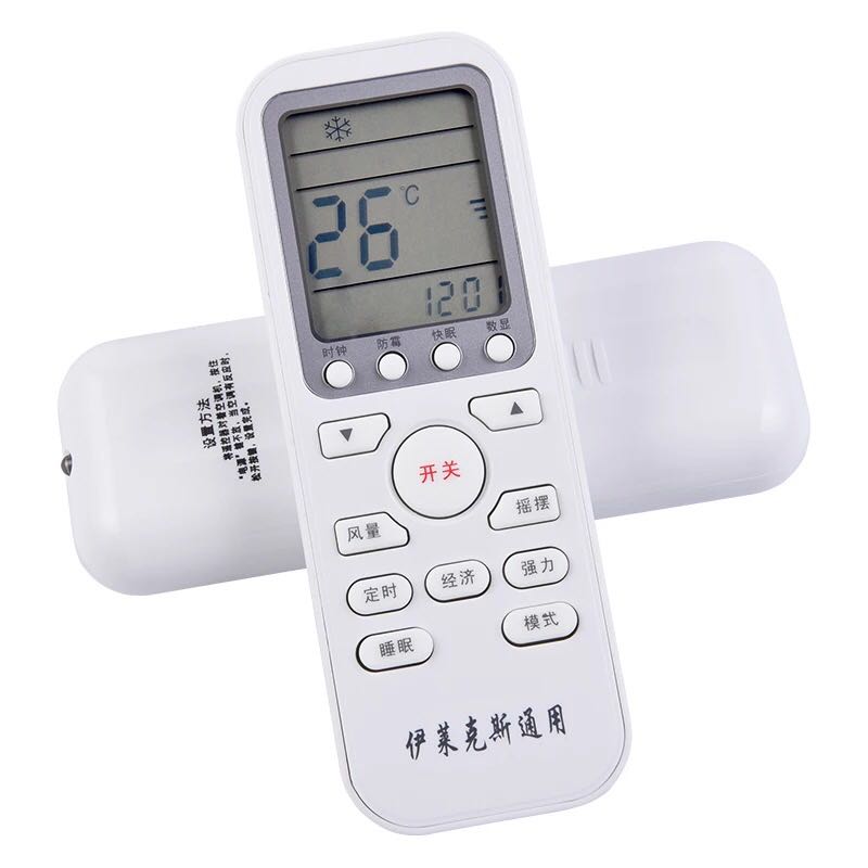 适用Electrolux/伊莱克斯空调遥控器万能通用柜机挂机