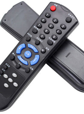 用于SHARP夏普LCD液晶电视机遥控器 GA817WJSA LCDTV 夏普遥控器