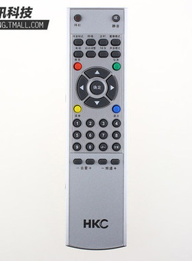 原装款HKC惠科电视遥控器L32A7 P42A1 H32PA3100A L42A8 L26A