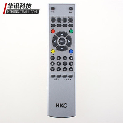 原装款HKC惠科电视遥控器L32A7 P42A1 H32PA3100A L42A8 L26A