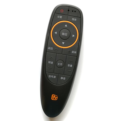 适用用于芒果TV爱芒果电视机通用遥控器 32MQ2 42MQ2 52MQ2 MQ2