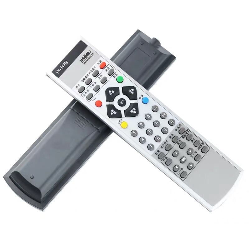 适用于创维电视遥控器YK-54PM YK-54PF YK-54PE 32 37 42  L16HR
