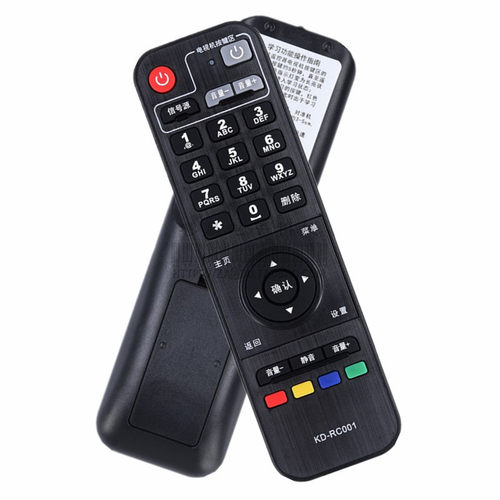 海信机顶盒遥控器IP508H IP808H-B IP903H通用华数TV移动电信联通