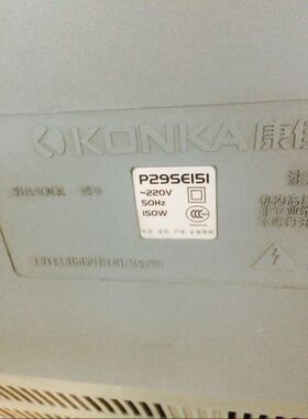 全新原装康佳电视机高压包P29SE077 P29SE151 P29SE186 P29SE281