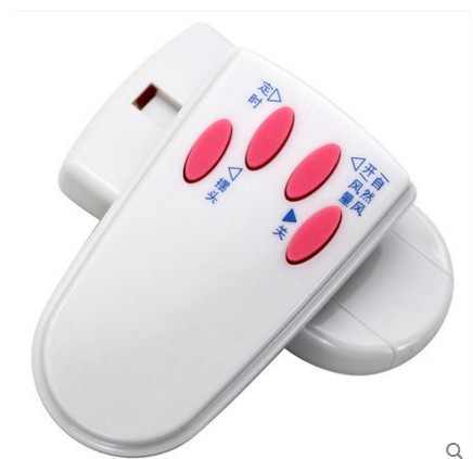 艾美特电风扇落地扇配件FS4016R遥控器 4按键白色黑色通用