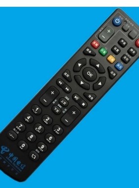 中国电信 中兴 ZTE 高清机顶盒遥控器 ZXV10 B700V5/V5C/V5S1/V5U