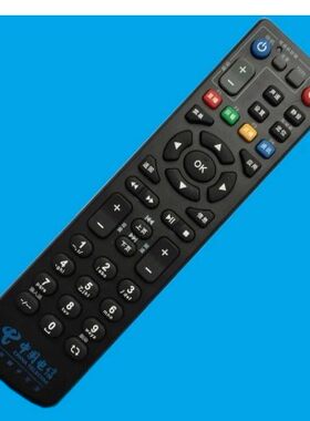 中国电信 中兴 ZTE 高清机顶盒遥控器 ZXV10 B700V5/V5C/V5S1/V5U