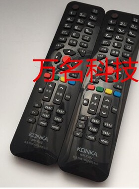 使用康佳液晶电视遥控器KW-Y002 YOO2 LED42F3700NF/48F3700N