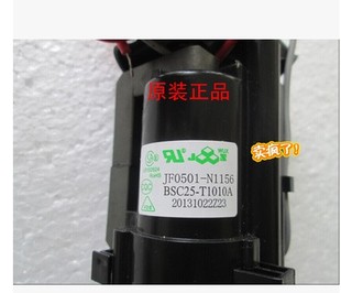 N1156 机高压包JF0501 全新晶石原厂BSC25 T1010A组装