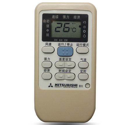 包邮！三菱空调遥控器RYD502A006 RYD502A006A RYA502A006 冷暖型