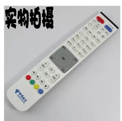 适用于中国电信华 EC2108V3 6106 6108 高清IPTV机顶盒遥控器