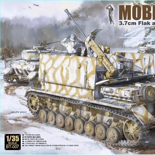 现货秒发 边境 BT007 1/35 家具马车Flak 3.7cm 防空炮