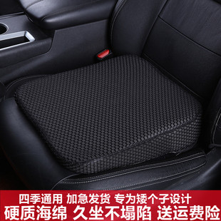 汽车坐垫练车专用学车驾考科目二三考试主驾驶小个子斜面增高座垫