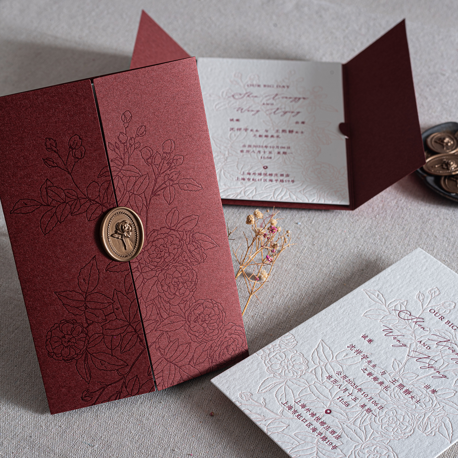 美美喜品letterpress结婚礼邀请函帖喜帖柬酒红色凹凸印版棉纸