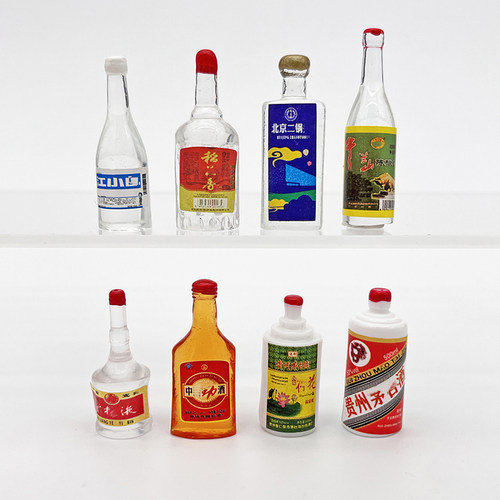 小瓶子白酒迷你仿真小夜灯配件