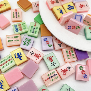 仿真麻将模型手工diy手机壳发夹奶油胶滴胶饰品树脂食玩配件批发