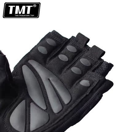 Protection sport - Ref 583290 Image 4