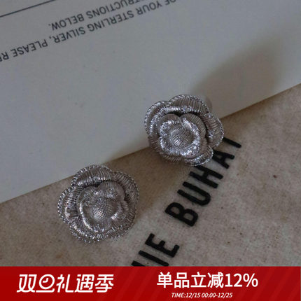 秋新法式小众拉丝925银山茶花耳钉百搭气质轻奢时尚通勤设计耳饰