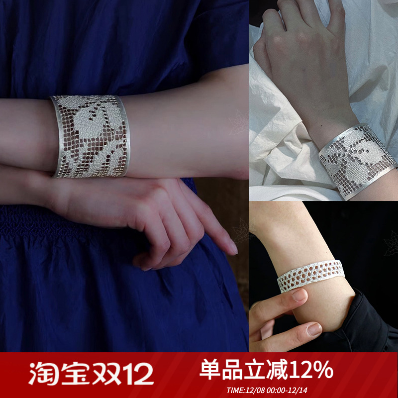 定制Maison Rubus法国蕾丝开口925纯银手镯精致复古小众高级感