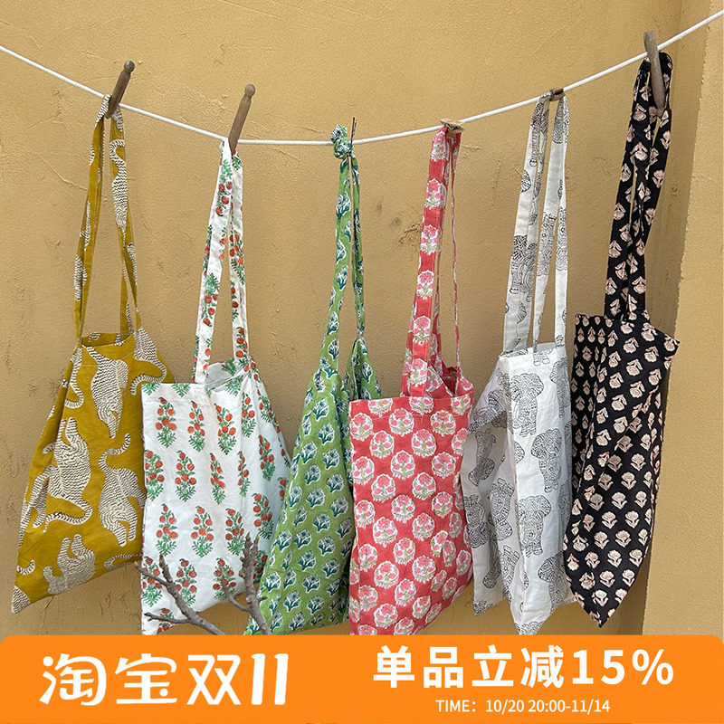 “见春天”印度传统染色拓印棉布环保袋韩版简约百搭单肩托特包袋