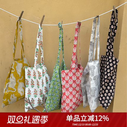 “见春天”印度传统染色拓印棉布环保袋韩版简约百搭单肩托特包袋