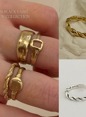 自制mars25韩国小众设计手工复古做旧925纯银镀18k金麻花戒指叠戴