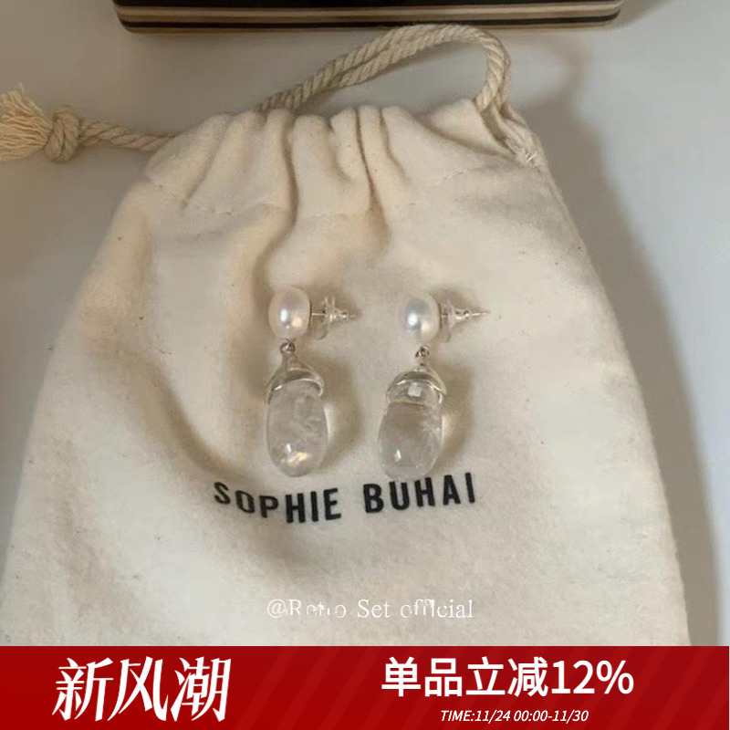 Sophiebuhai小众纯银水晶耳环