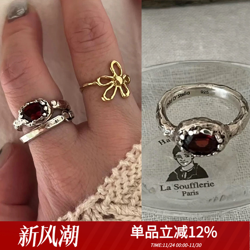 定制Child O'Stella纯银红宝石戒指韩国复古百搭叠戴做旧手工指环