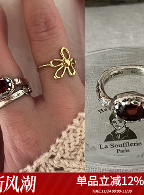 ChildO'Stella女纯银手工戒指