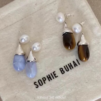 Sophiebuhai法式纯银女虎眼石