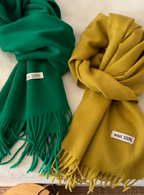 Retro秋冬韩系氛围感100%羊毛多色纯色流苏围巾百搭加厚披肩两用