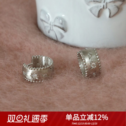 拉丝小众手作镶嵌星芒925银耳圈哑光雾面耳扣气质冷淡风耳饰耳环