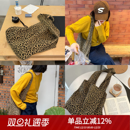 Retro自制韩版秋冬百搭时髦豹纹帆布包大容量托特包手提袋两色