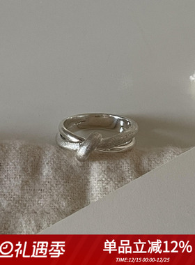 AfterDawn女纯银简约磨砂戒指