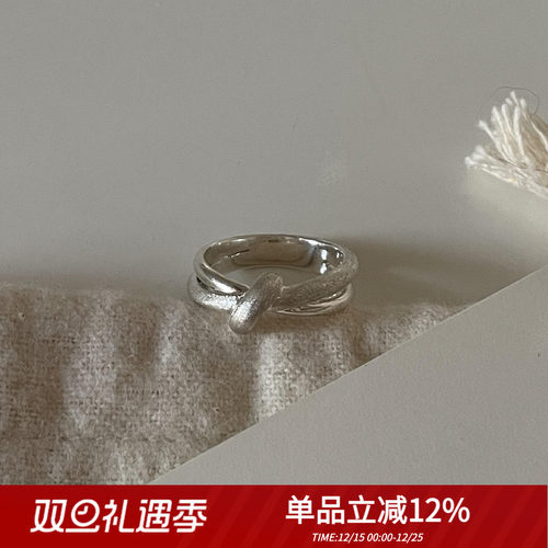 AfterDawn女纯银简约磨砂戒指