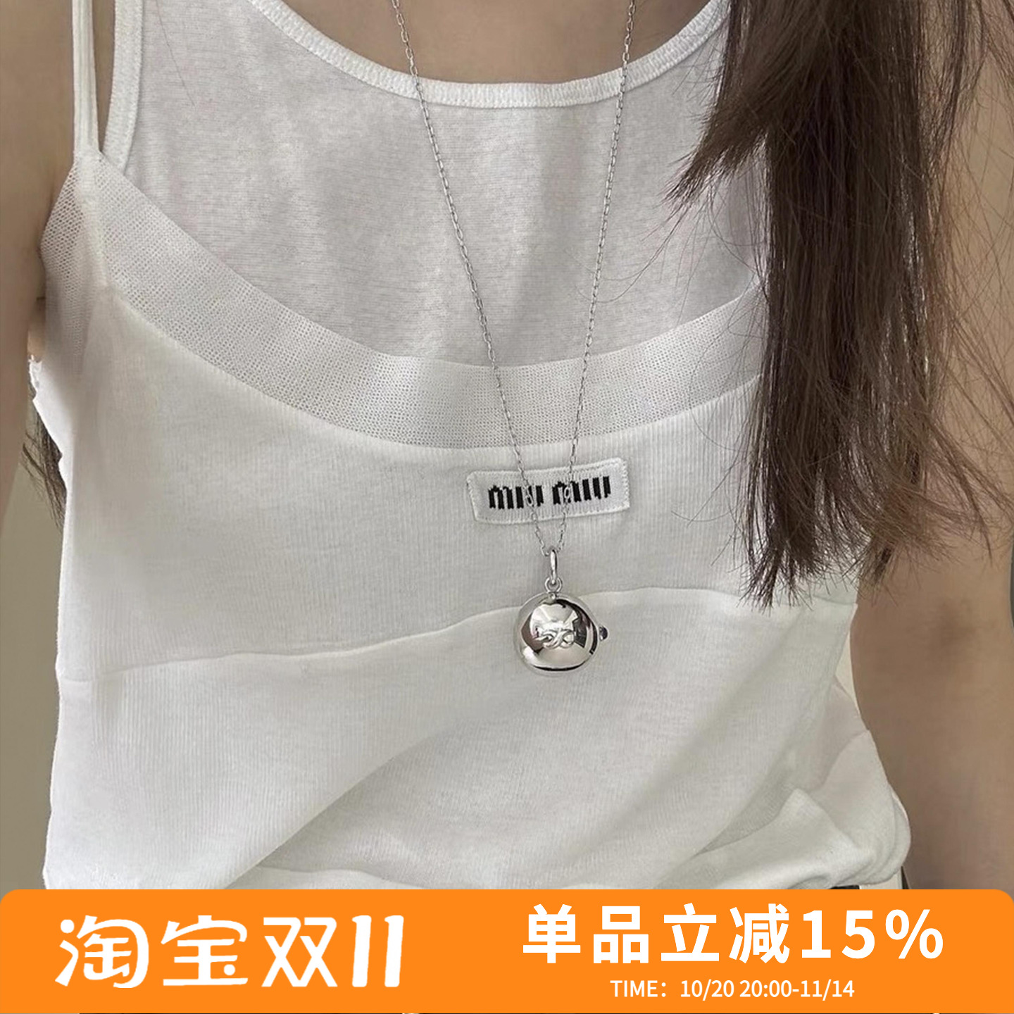 SSIL铜镀银女小众毛衣链