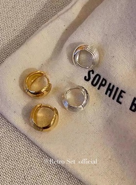 定制sophie buhai百搭法式925纯银双面可戴精致小耳圈耳环耳钉