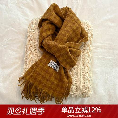 韩系秋冬100%wool流苏格纹围巾