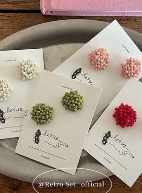 「花簇」原创手作春夏进口捷克米珠串珠小众日系文艺复古耳环耳夹