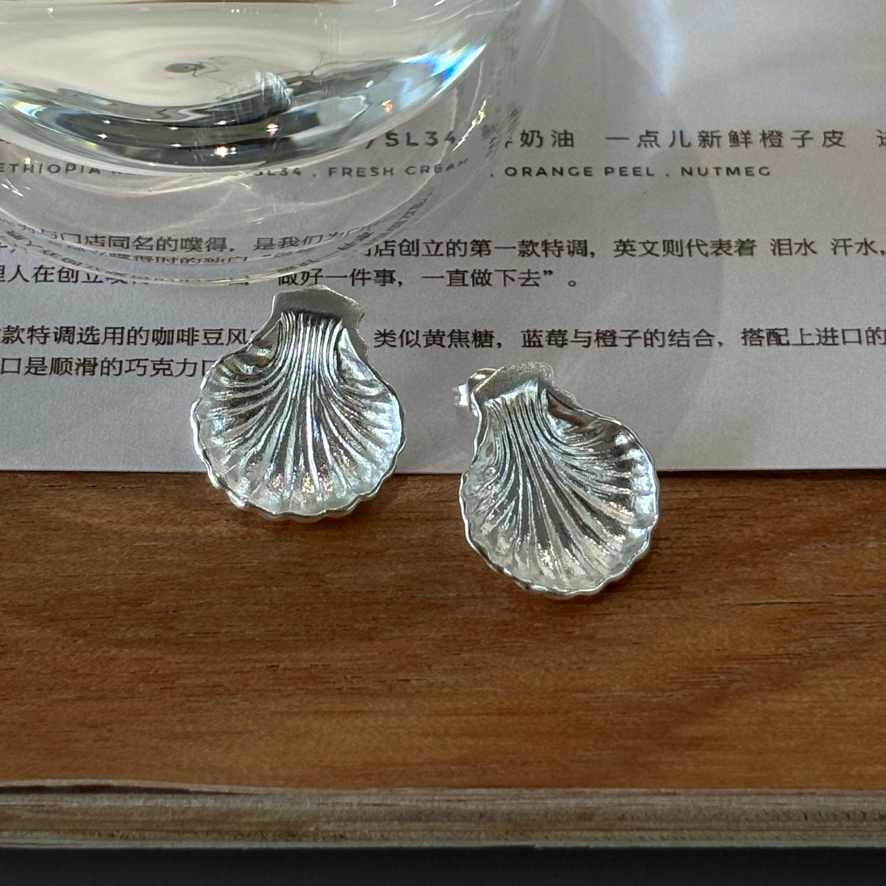 「海之絮语」中古感手作贝壳盘造型耳钉小众设计简约百搭气质耳饰