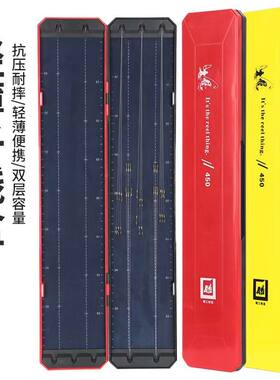 新款轻薄便携子线盒双层大容量