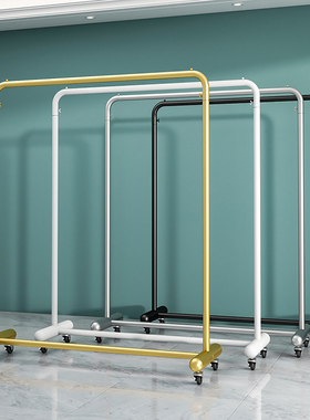 服装展示架婚纱陈列侧挂男女装网红童装专用挂衣架移动晾衣架带轮