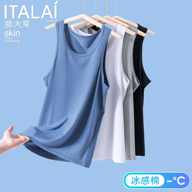 意大莱背心男纯棉宽松大码汗背心