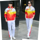 男女春秋运动服外套中国国家队出场服龙服运动员领奖校服学生班服