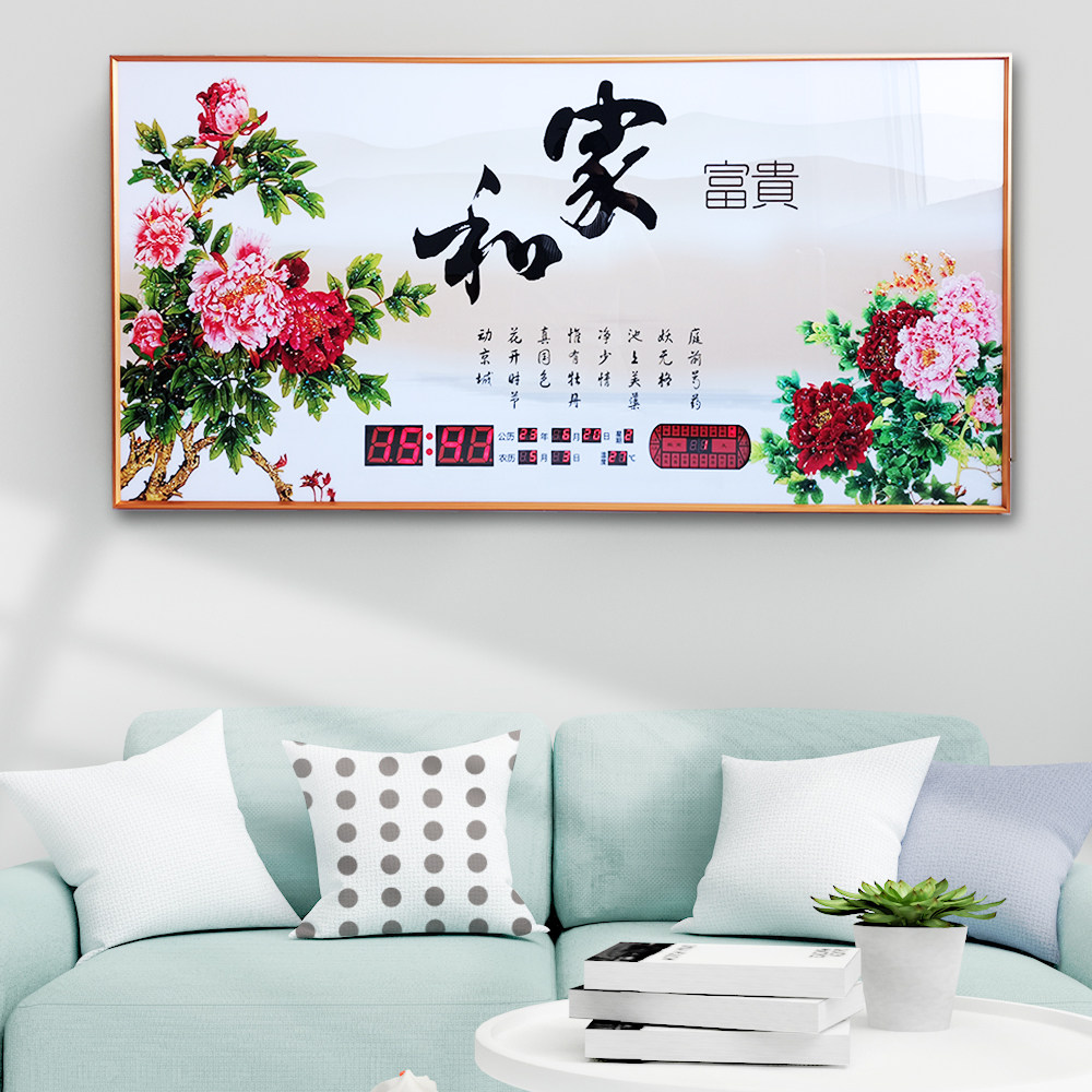 晶华缘晶瓷万年历客厅时尚挂钟图片