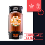 生啤酒 拾捌精酿啤酒 香橙达斯冰淇淋风味酸IPA 一次性桶19.5L
