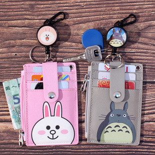 学生挂脖卡套可伸缩公交卡套校卡套学生挂绳透明饭卡水卡套一卡通