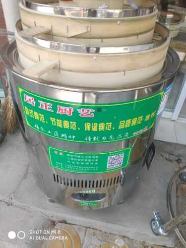 居正商用家用蒸包炉